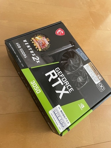 rtx3050  グラフィックボード　激安　使用期間3カ月