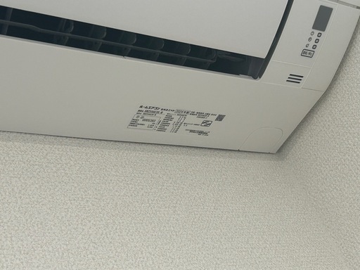 DAIKINエアコン