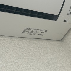 DAIKINエアコンの画像