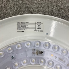 シーリングライト　3の画像