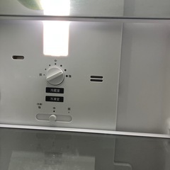 【2021年製・左右開き対応】シャープ 2ドア冷凍冷蔵庫 152L SJ-D15H-W 大容量冷凍室の画像