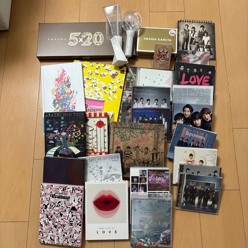 嵐　グッズ