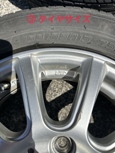 ホイール　タイヤサイズ 155/65/R13