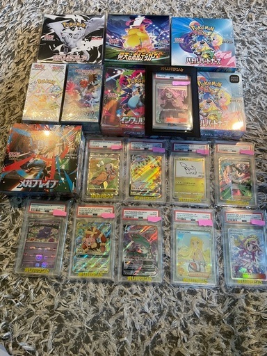 ポケモンカード ボックス ボルテッカーシュリンク付き 
ポケカ