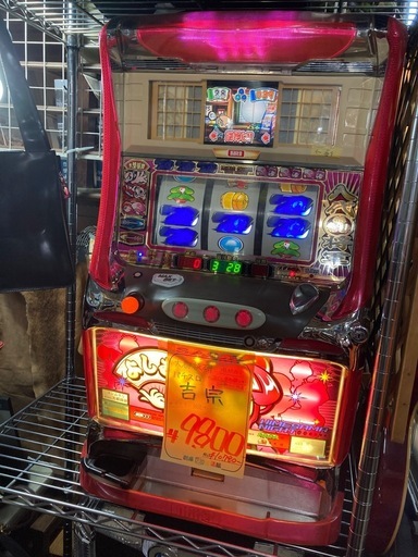 パチスロ  吉宗