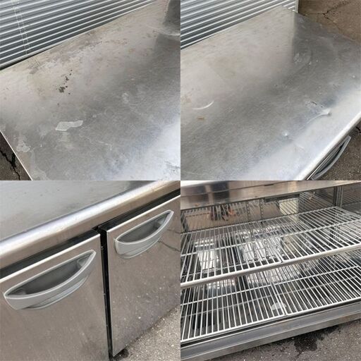 福島工業 コールドテーブル 業務用冷蔵庫 TRW-52FM 庫内容量442L 札幌 東区