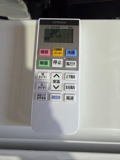 【売り切れ】★2023年製★美品  HITACHI ルームエアコン RAS-KD28M(W) 2.8kw