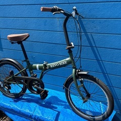 REVO BIKE 20 インチ6変速 (bonnosuke) 豊田町の折りたたみ自転車の 