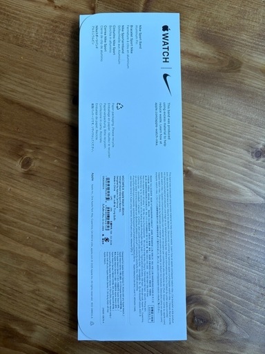 NikeスポーツバンドApple Watch 46mm M/L