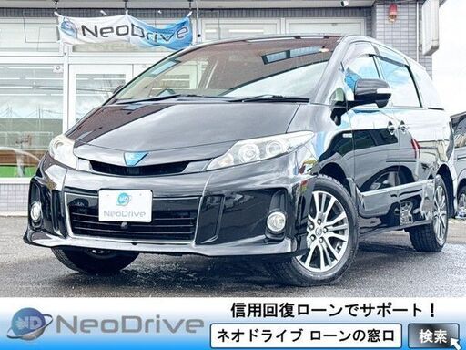 自社ローンを選ぶなら！！】ネオドライブで検索＃マイネオオートローン 