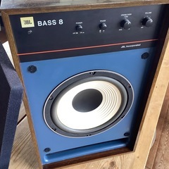 JBL BASS 8 アクティブサブウーファー