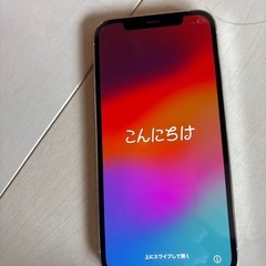 iPhone12 148Gの画像