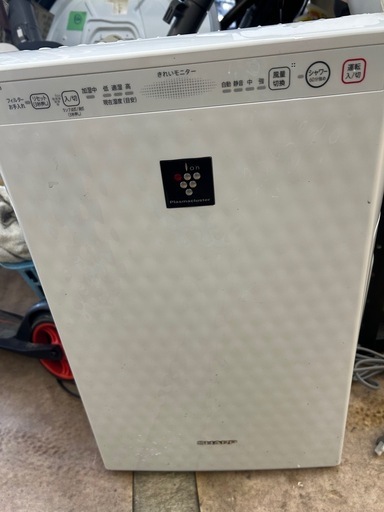 未使用品