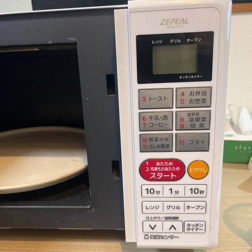 ZEPEAL 電子レンジ　2019年製　美品