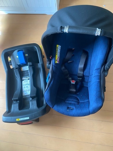 アップリカ　チャイルドシートセットISOFIX