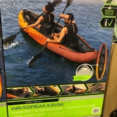 北海道のカヤックの中古が安い！激安で譲ります・無料であげます 