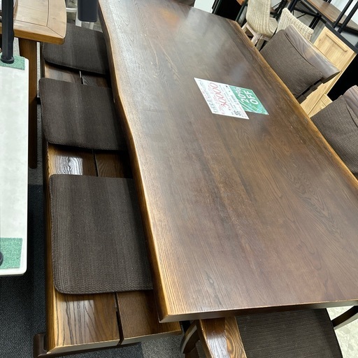 大塚家具　T-860K  ベンチダイニングセット