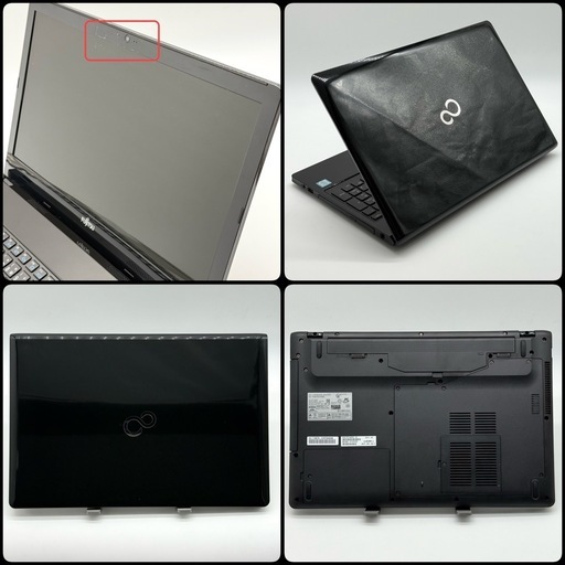 《ご予約済み》⭐️Windows11⭐️Office2024⭐️富士通 ノートパソコン Core⭐︎i7 16GB 新品SSD512 