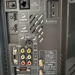 【ジャンク】SHARP AQUOS 20インチ 液晶テレビ（LC-20D30）画面割れ・本体のみの画像
