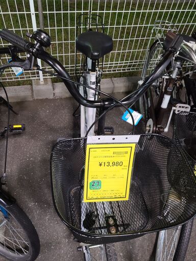 J4669【リユースのサカイ柏店】シティサイクル27インチダイナモライト 
