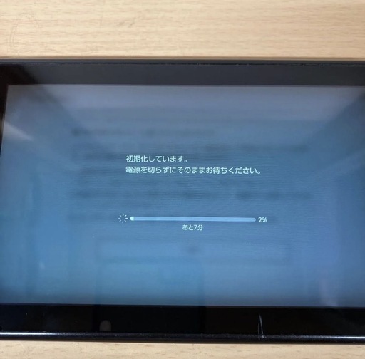 ★ジャンク扱い/Nintendo Switch 本体