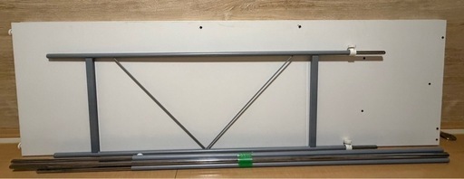 山善　ハンガーラック