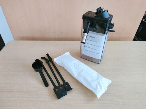 美品 デロンギ ディナミカ コンパクト全自動コーヒーマシン ECAM35055B DeLonghi 札幌 北20条店