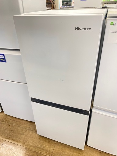 Hisense 2ドア冷蔵庫【トレファク東大阪店】