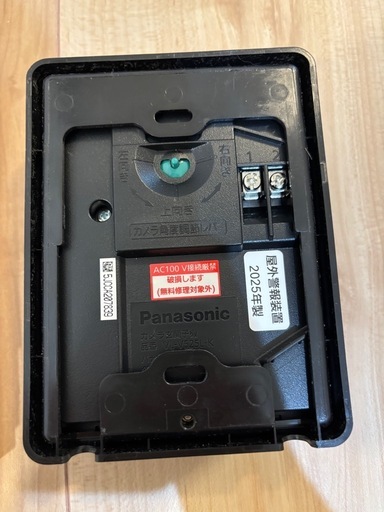 Panasonic インターホン VL-ME31 VL-VS25