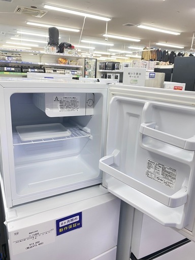 Abitelax  1ドア冷蔵庫【トレファク東大阪店】