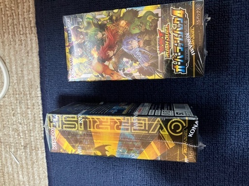 遊戯王ボックス