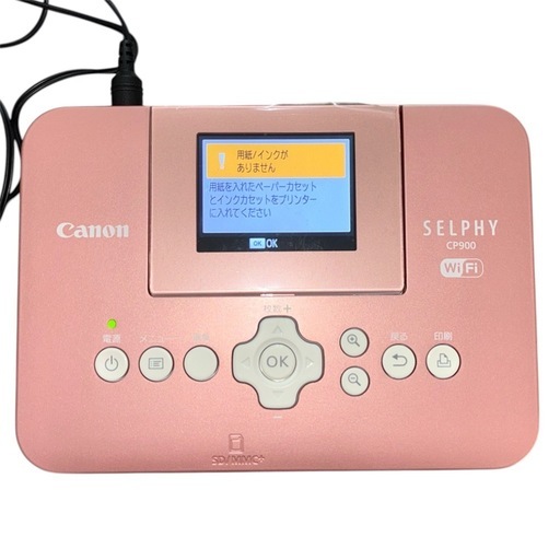 キャノン セルフィー❤フォトプリンター　CP900　ピンク　Wi-Fi対応
