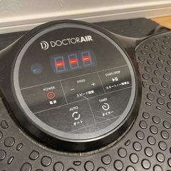 DOCTOR AIR の画像