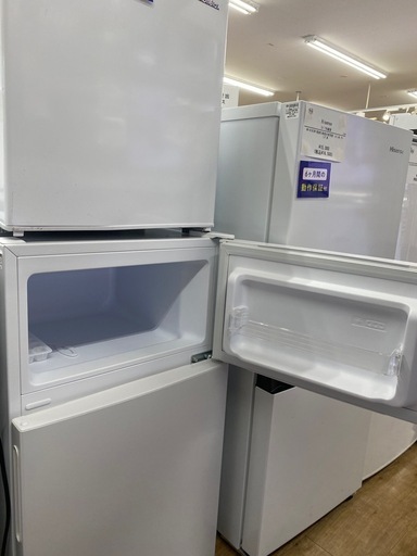 maxzen 2ドア冷蔵庫【トレファク東大阪店】