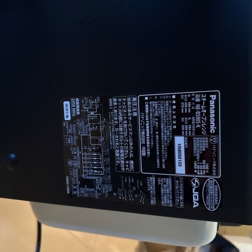 Panasonic BISTRO Steam オーブン　レンジ