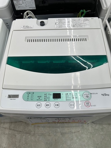 ヤマダ電機 YWM-T45G1 2020年製 洗濯機 4.5kg