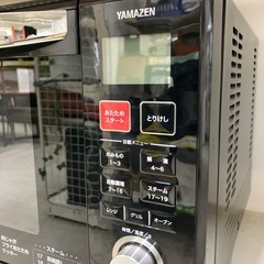 安心の6ヶ月保証付き！YAMAZEN オーブンレンジ【トレファク堺福田店】の画像