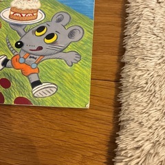 おはなしチャイルド 2023 4月-2024 3月+3冊の画像