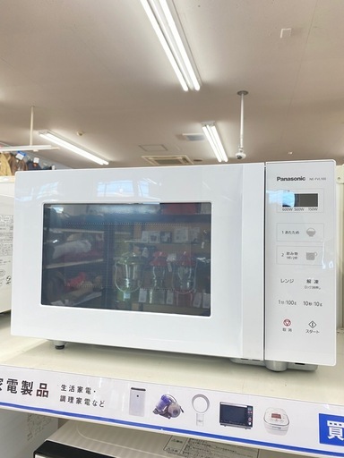 Panasonic 電子レンジ【トレファク東大阪店】