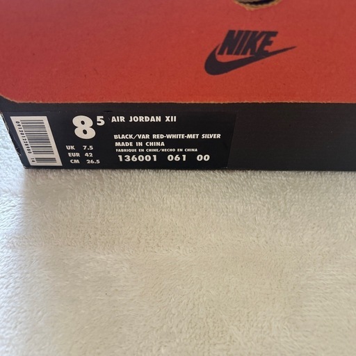 NIKE AIRジョーダン
