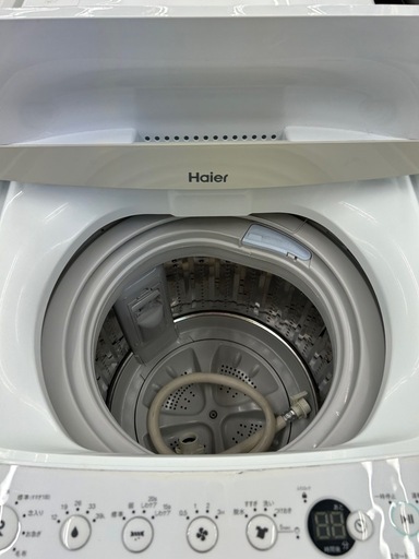 Haier JW-C45BE 2018年製 洗濯機 4.5kg (良品買館アウトレット) 寝屋川 