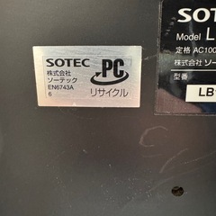 SOTEC 19インチワイド液晶モニター（LB19JW-03）※動作未確認・本体のみの画像