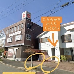 ハマナカ毛糸フォープライ　スリープライ11玉の画像