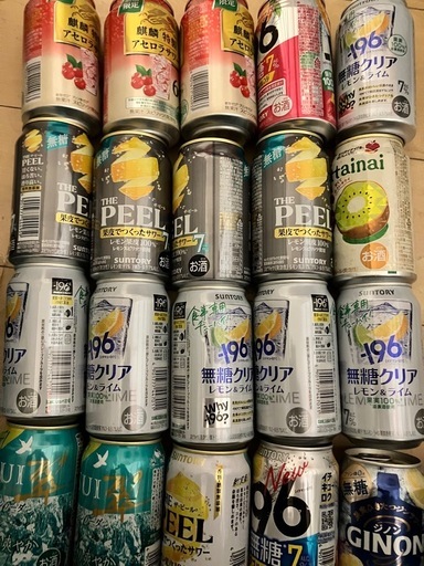 チューハイ色々 (watta) 野崎のカクテル・チューハイの中古あげます 