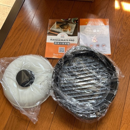 RANGEMATE PRO 電子レンジ調理用品
