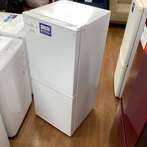 ニトリ 2ドア冷蔵庫 NTR-106WH 2022年製【トレファク 川越店】