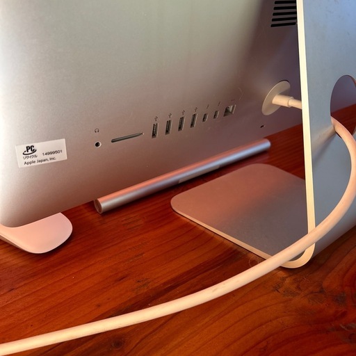 【iMac】デスクトップパソコン