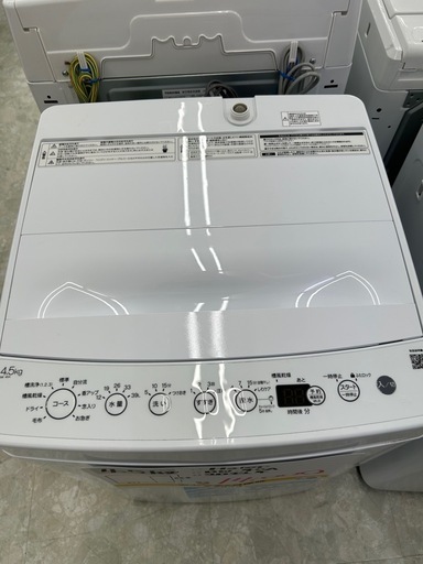 Haier BW-45A 2022年製 洗濯機 4.5kg