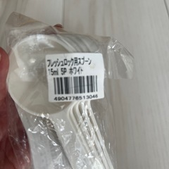 新品！フレッシュロック用スプーンの画像