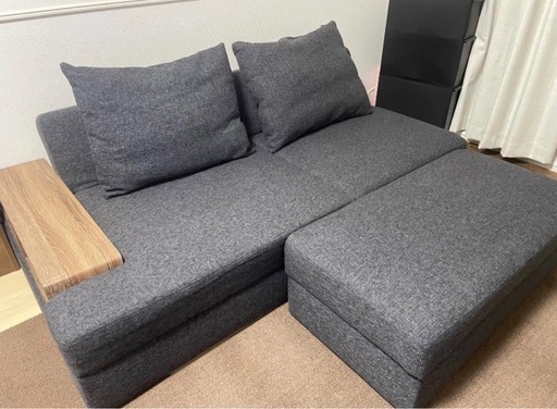 【美品】LOWYA カウチソファベッド 2人掛け＋オットマン グレー 北欧風